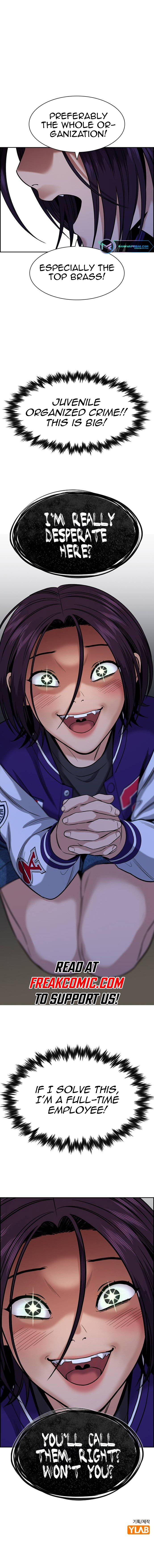 Get Schooled chapter 141 page 13