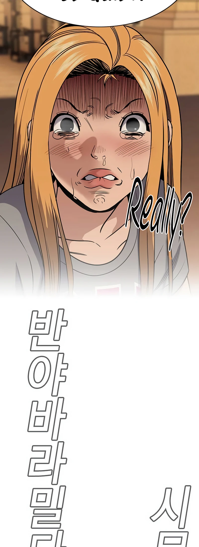 Get Schooled chapter 154 page 10