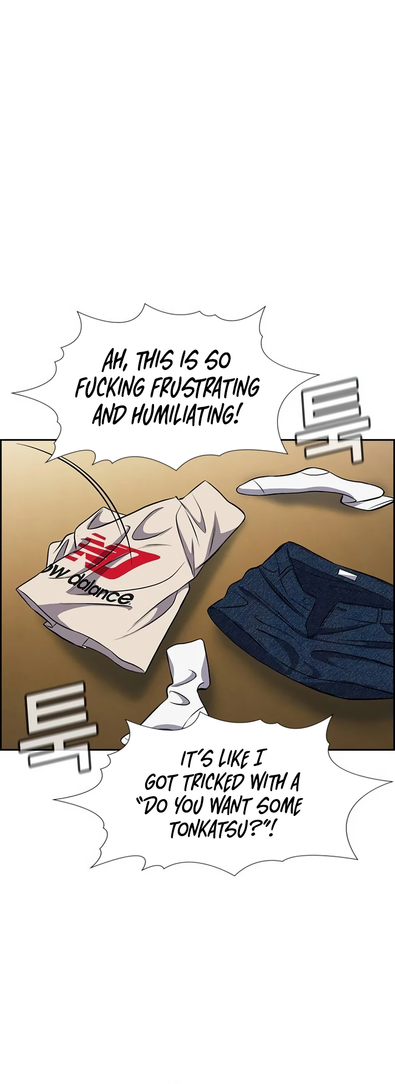 Get Schooled chapter 154 page 14