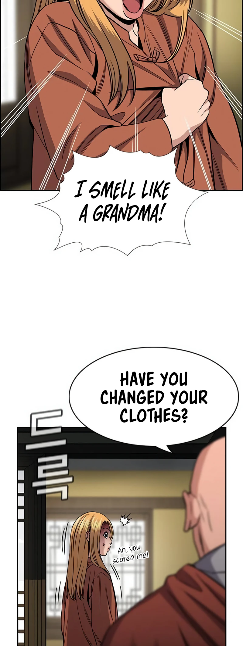 Get Schooled chapter 154 page 16