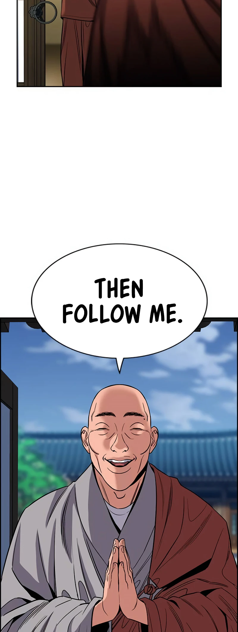 Get Schooled chapter 154 page 17