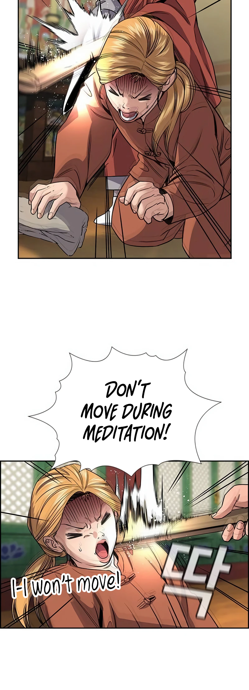 Get Schooled chapter 154 page 26