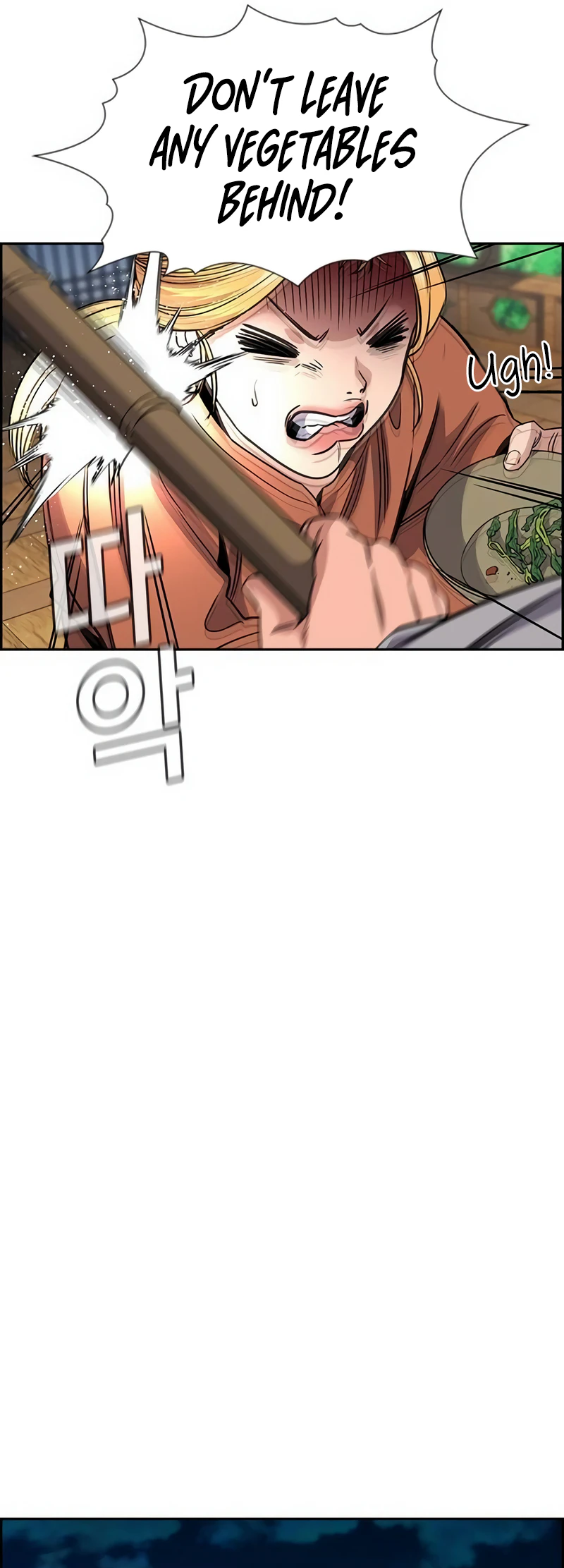 Get Schooled chapter 154 page 27