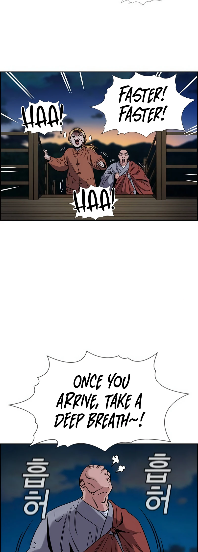 Get Schooled chapter 154 page 29