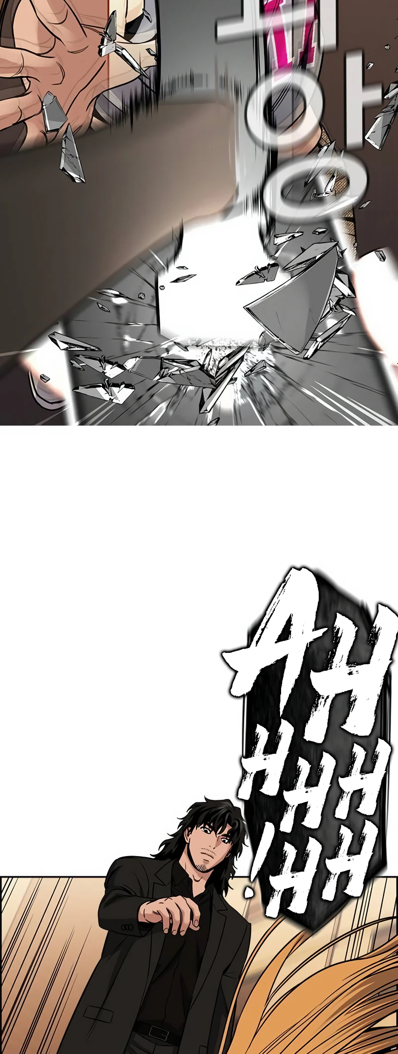 Get Schooled chapter 154 page 4