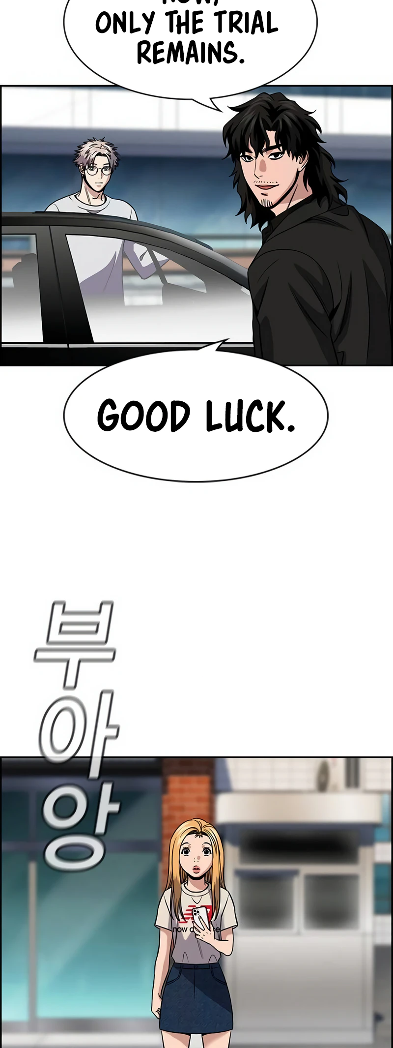 Get Schooled chapter 154 page 40