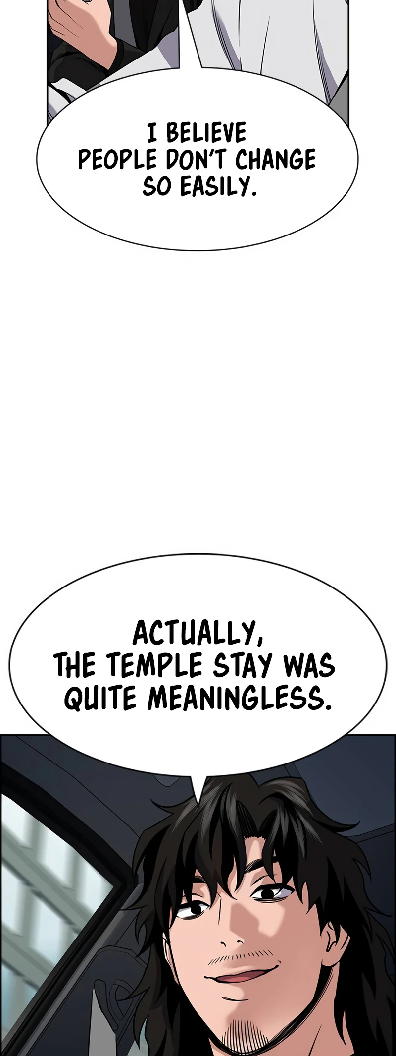 Get Schooled chapter 154 page 42