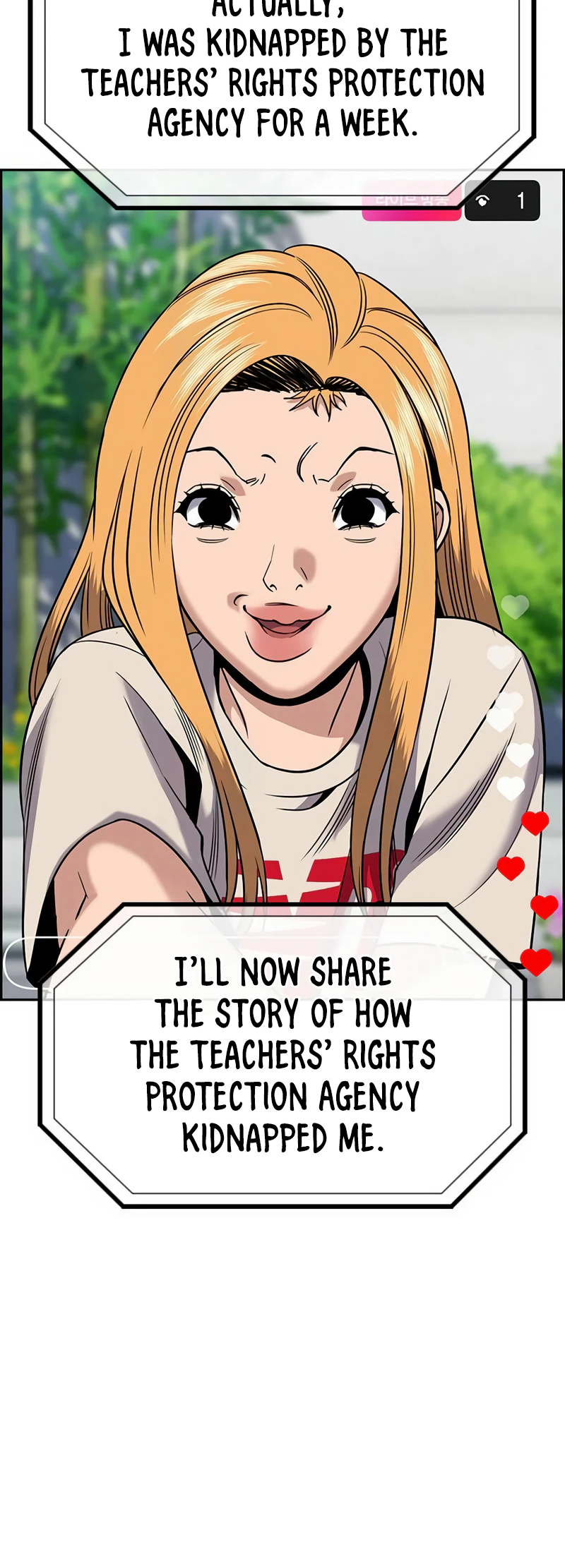 Get Schooled chapter 154 page 46