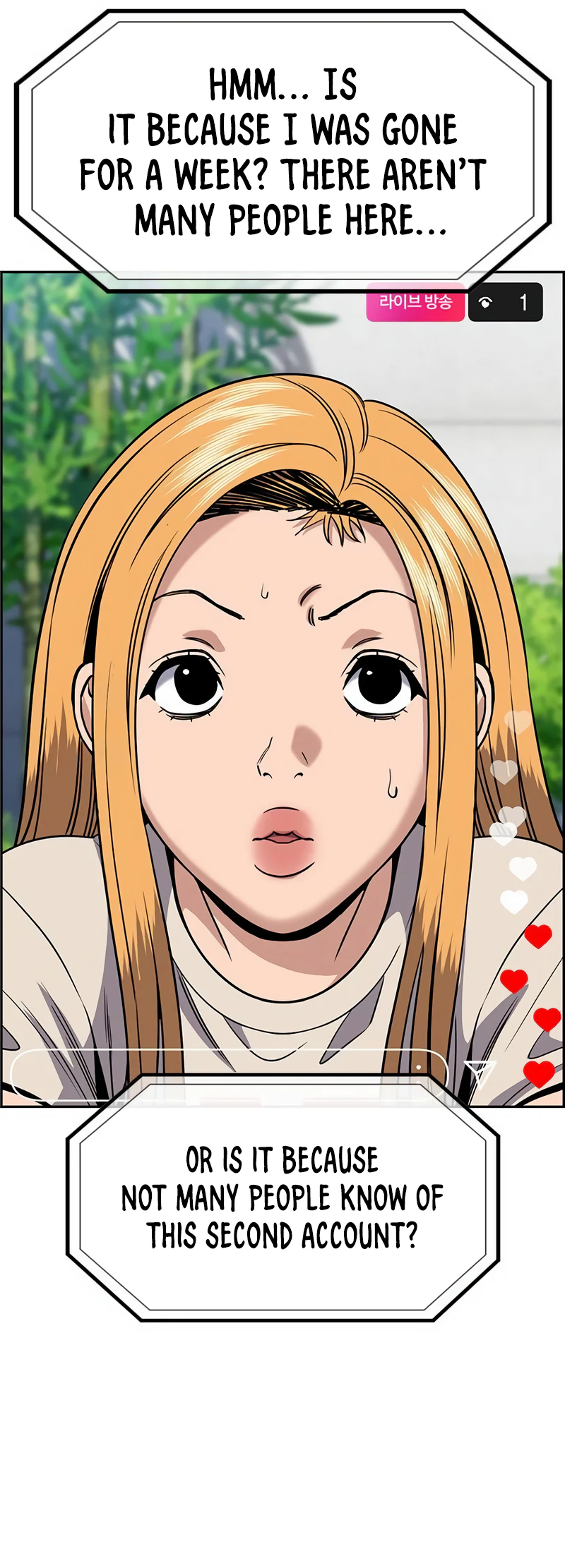 Get Schooled chapter 154 page 47