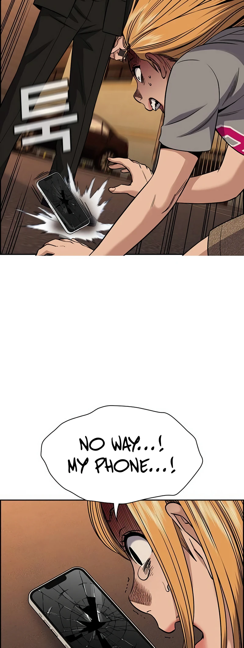 Get Schooled chapter 154 page 5