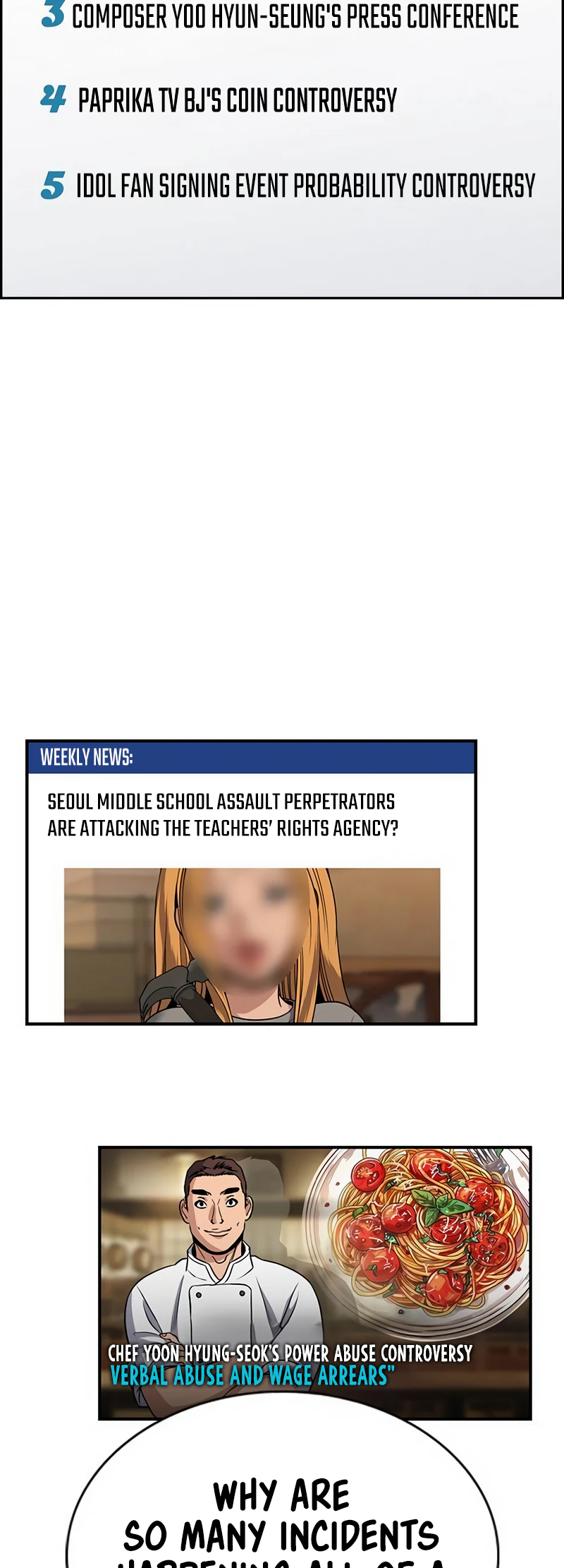 Get Schooled chapter 154 page 53