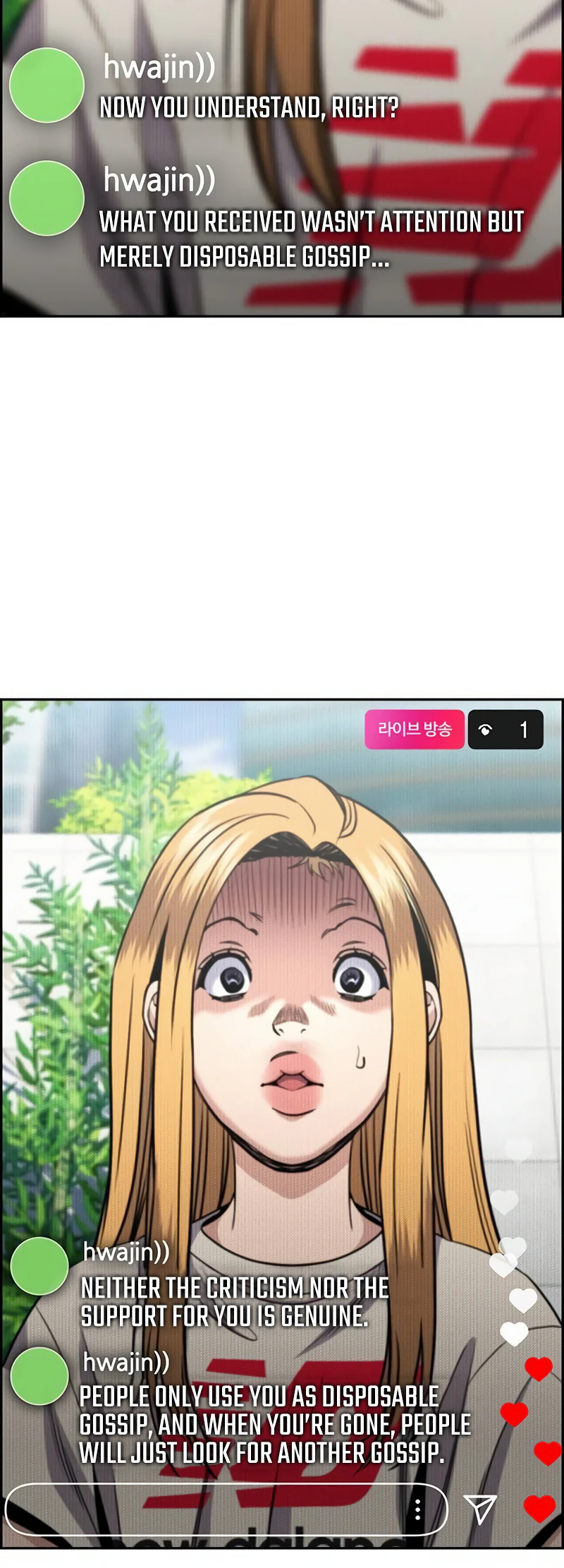 Get Schooled chapter 154 page 56