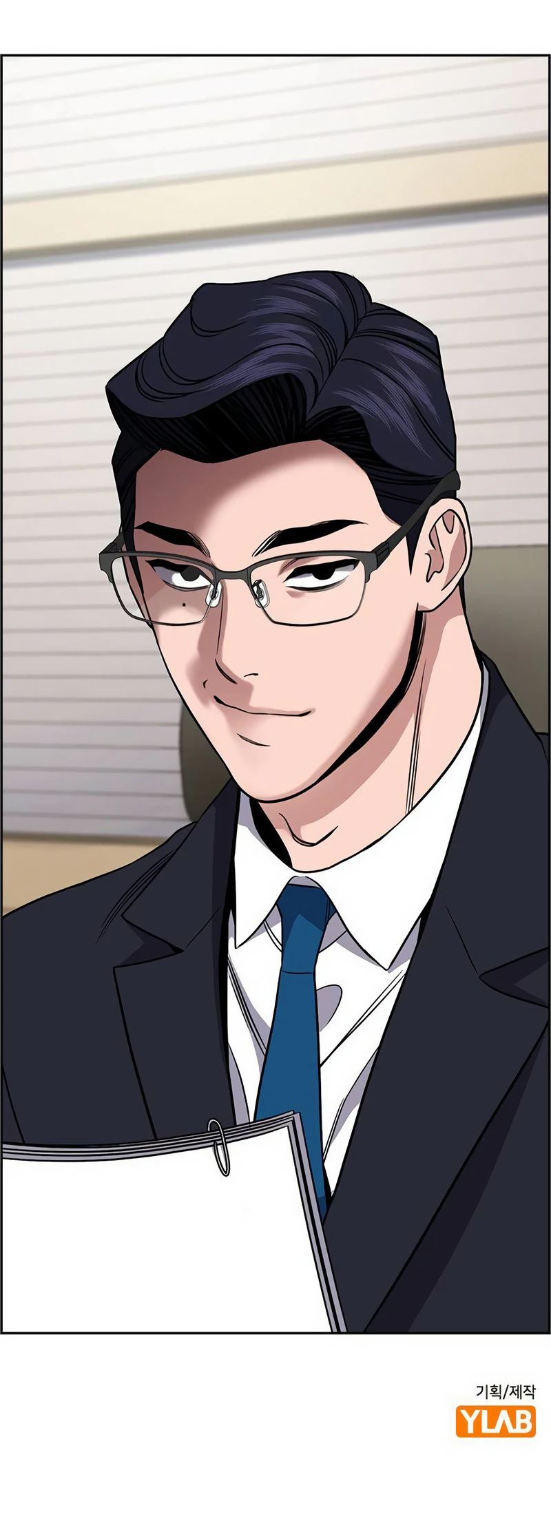 Get Schooled chapter 154 page 69