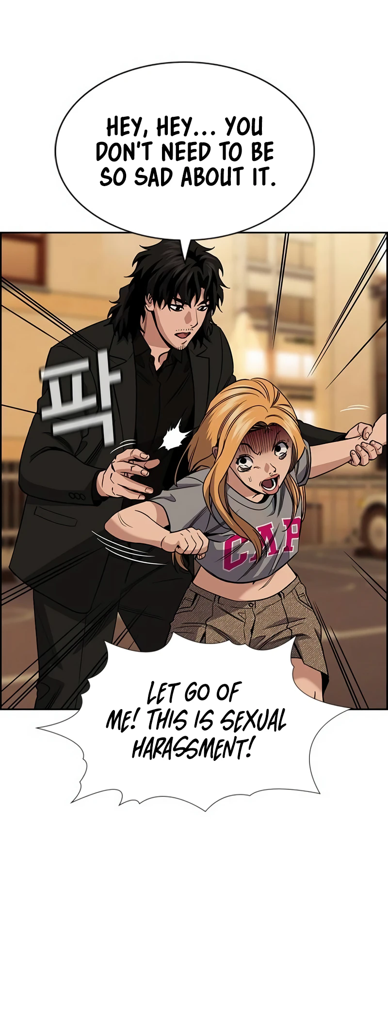 Get Schooled chapter 154 page 8