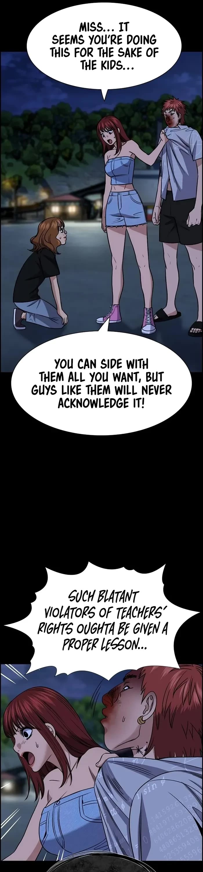 Get Schooled chapter 165 page 14