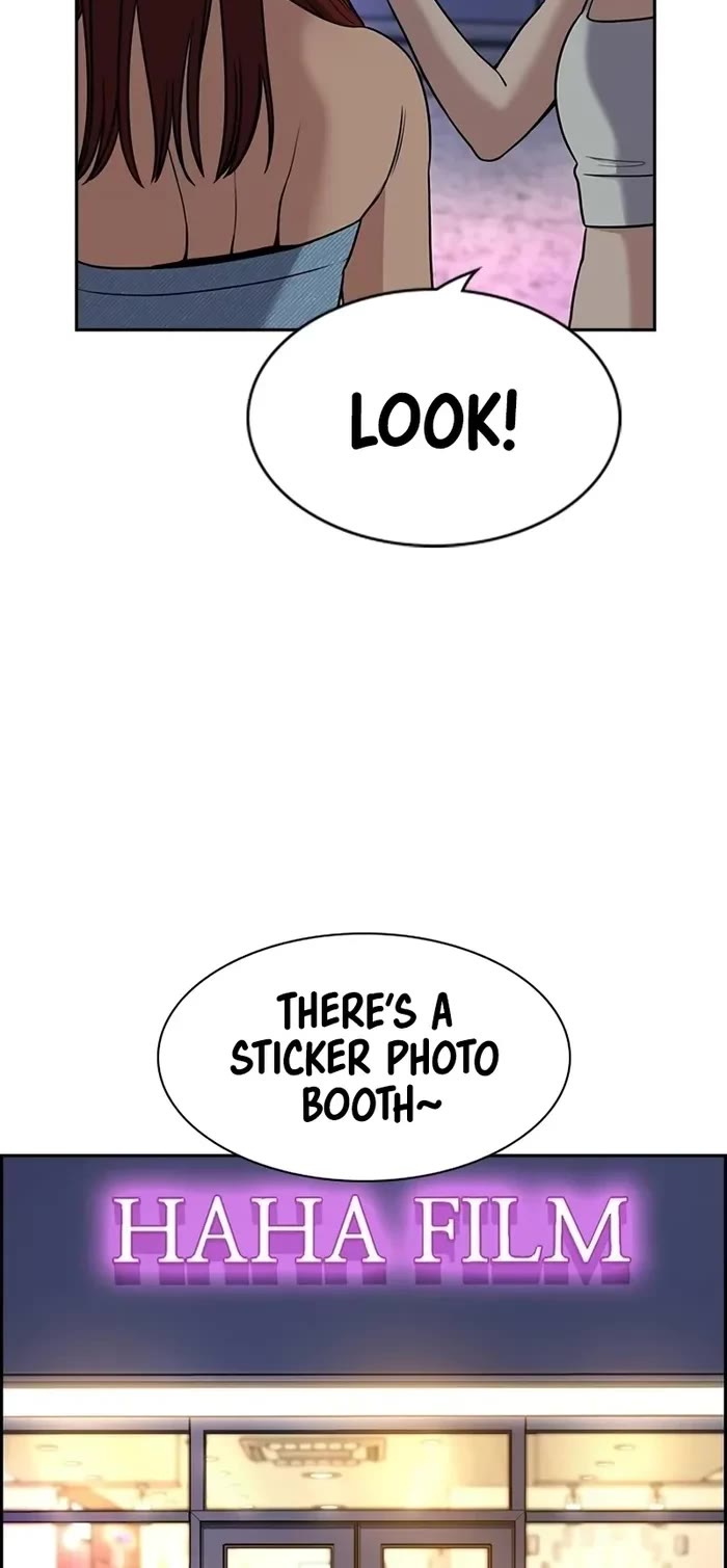 Get Schooled chapter 165 page 17