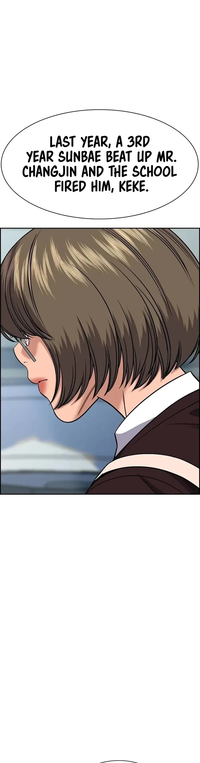 Get Schooled chapter 165 page 25