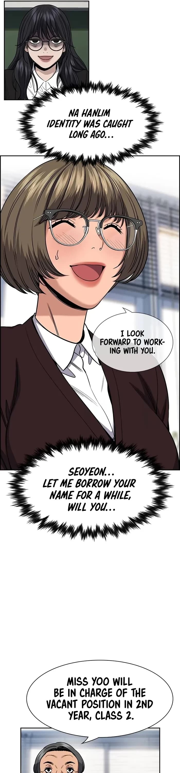 Get Schooled chapter 165 page 27