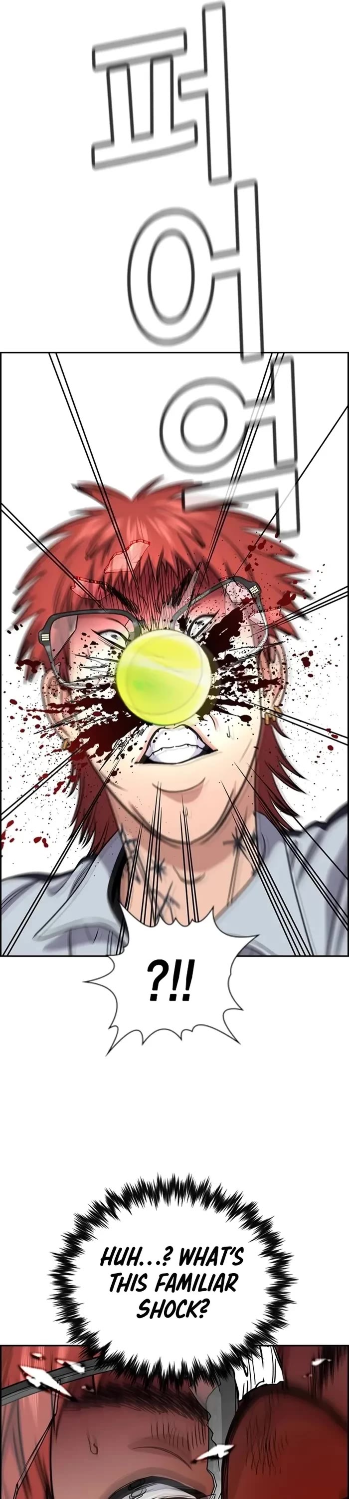 Get Schooled chapter 165 page 45