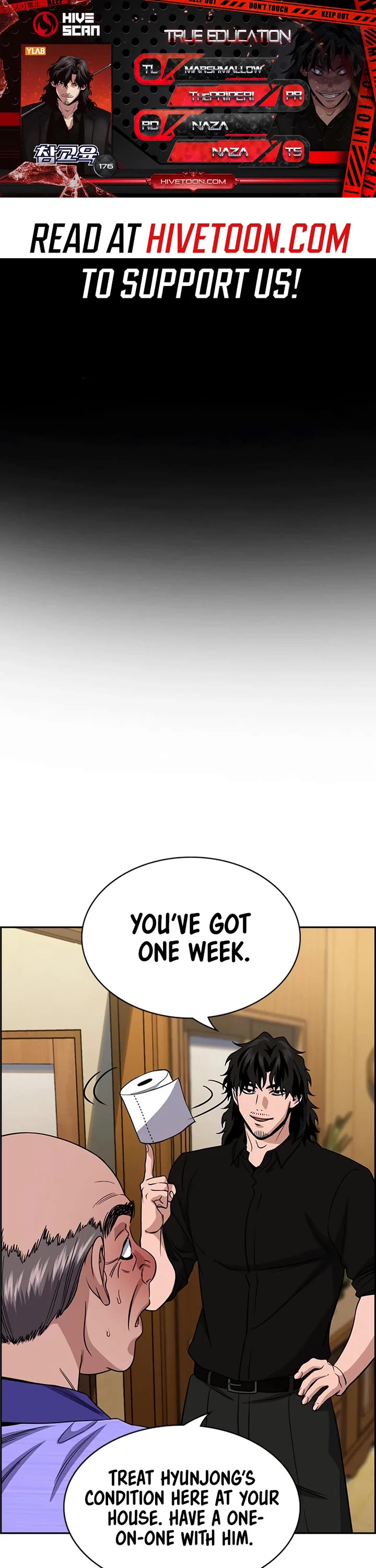 Get Schooled chapter 176 page 1