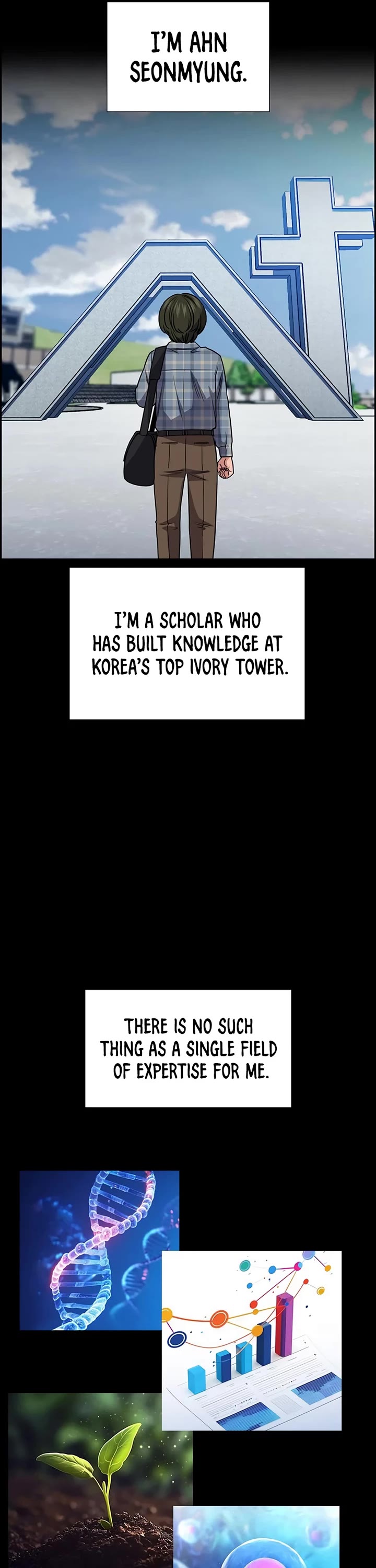 Get Schooled chapter 176 page 16