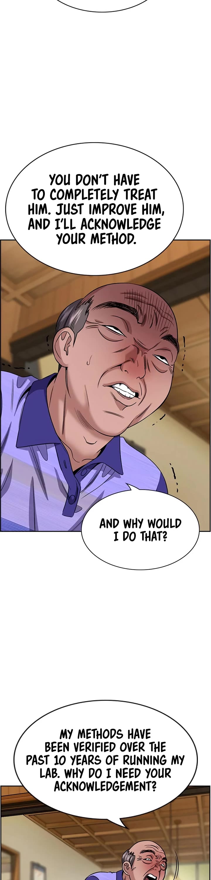 Get Schooled chapter 176 page 2