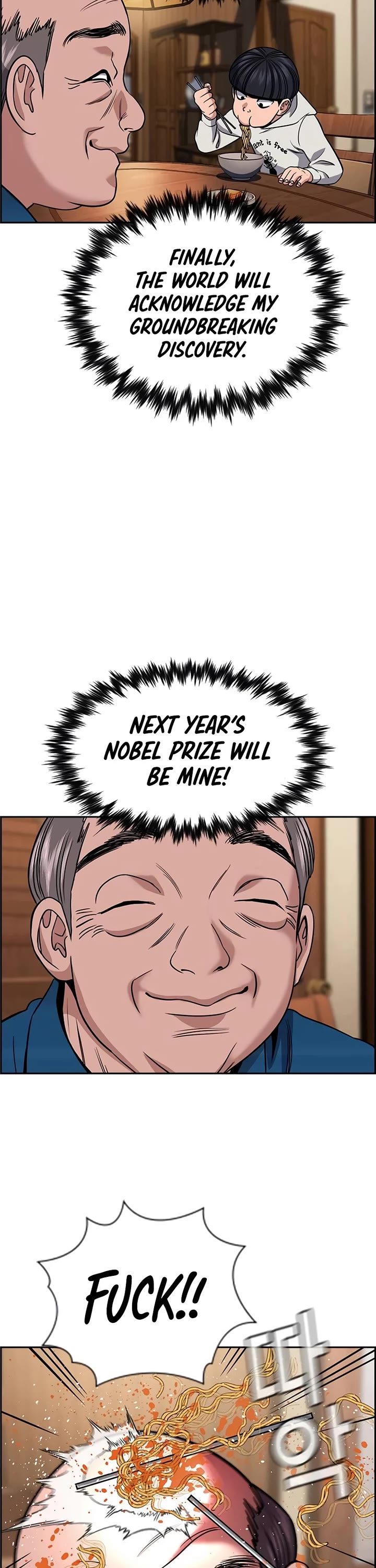 Get Schooled chapter 176 page 33