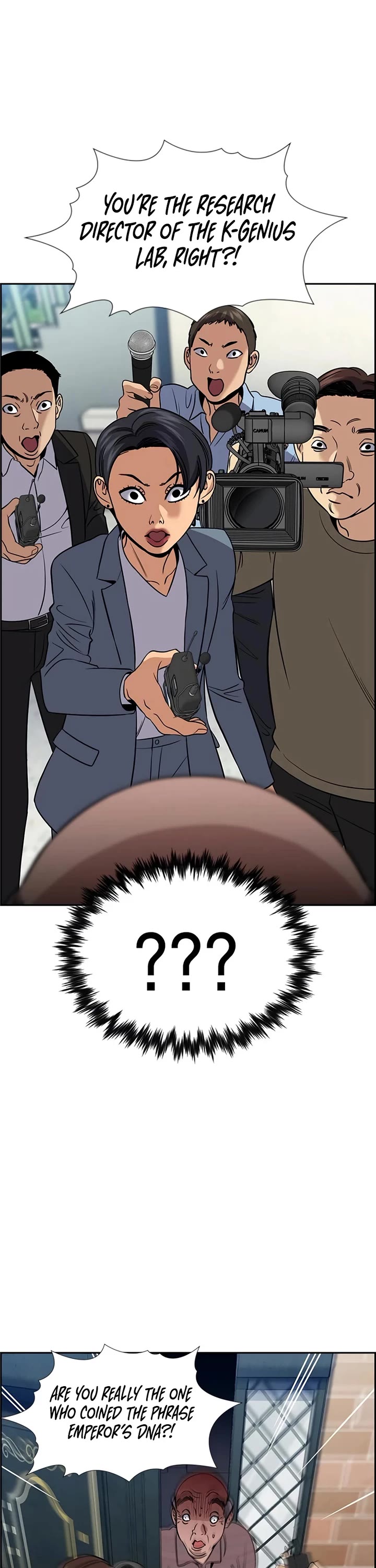 Get Schooled chapter 176 page 51