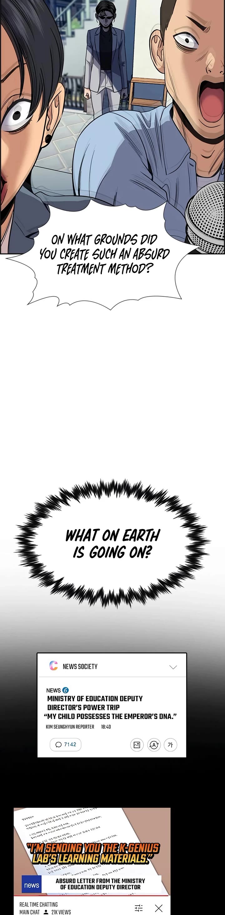 Get Schooled chapter 176 page 53