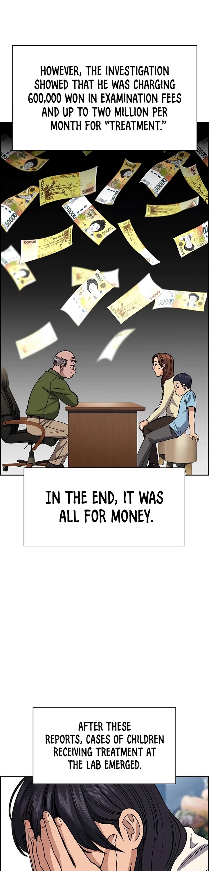 Get Schooled chapter 177 page 10