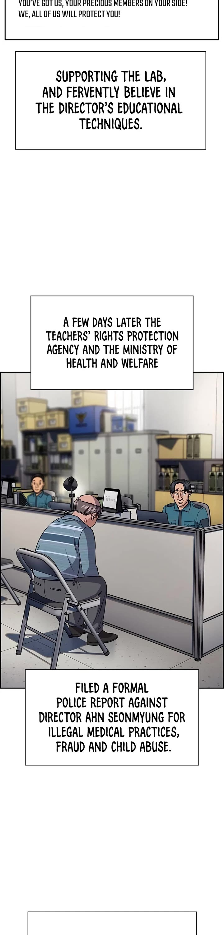 Get Schooled chapter 177 page 12