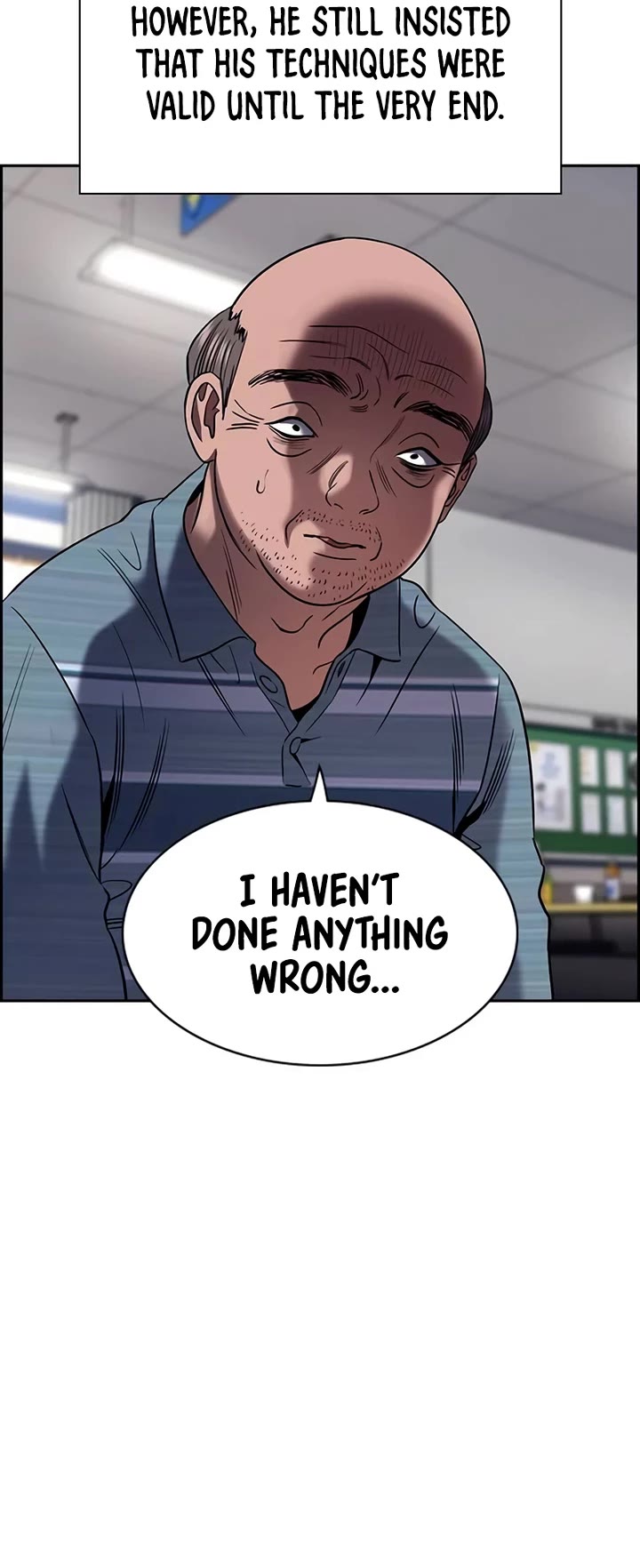 Get Schooled chapter 177 page 13