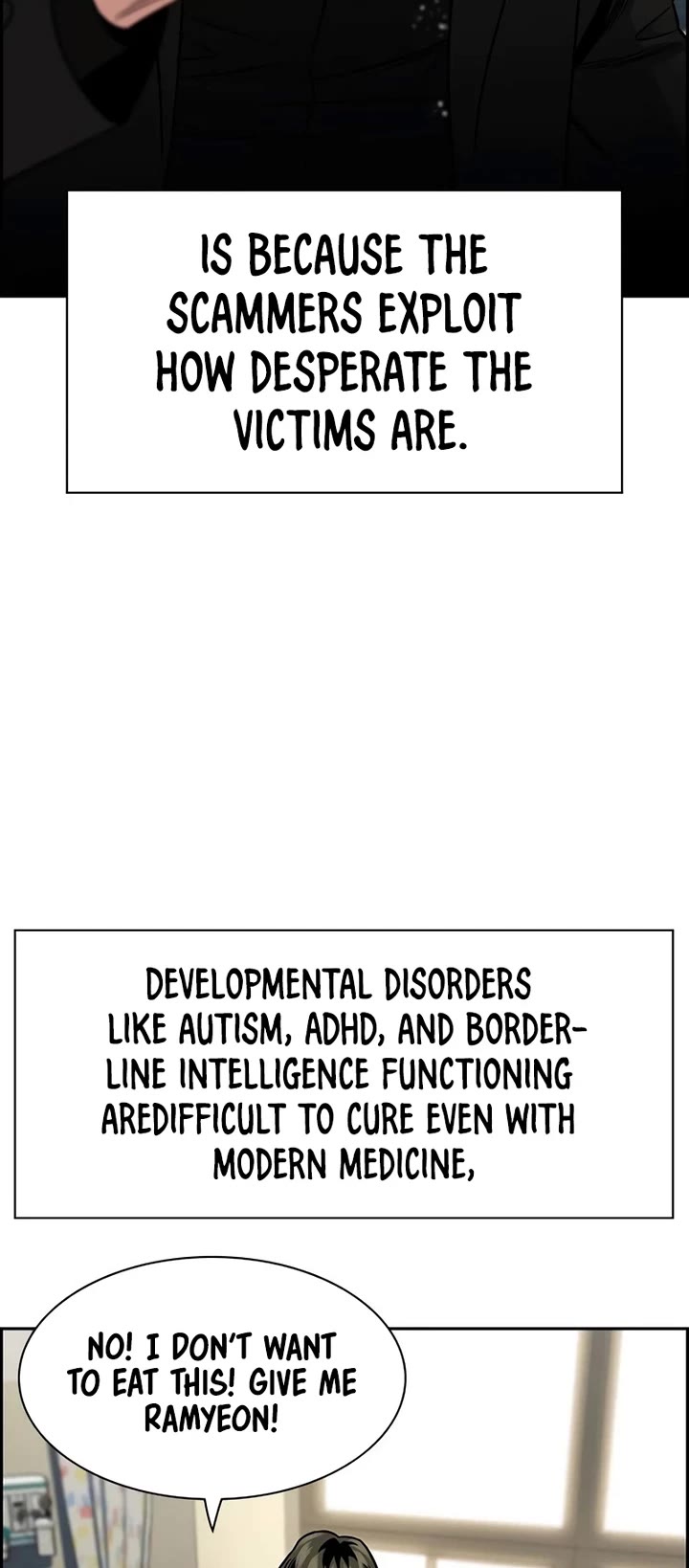 Get Schooled chapter 177 page 18