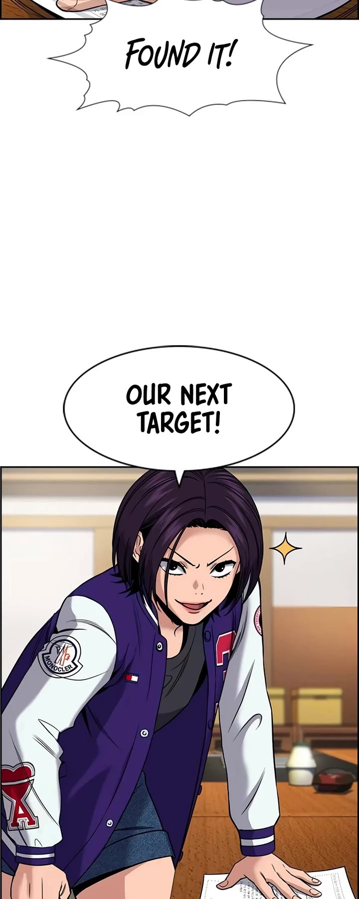 Get Schooled chapter 177 page 23