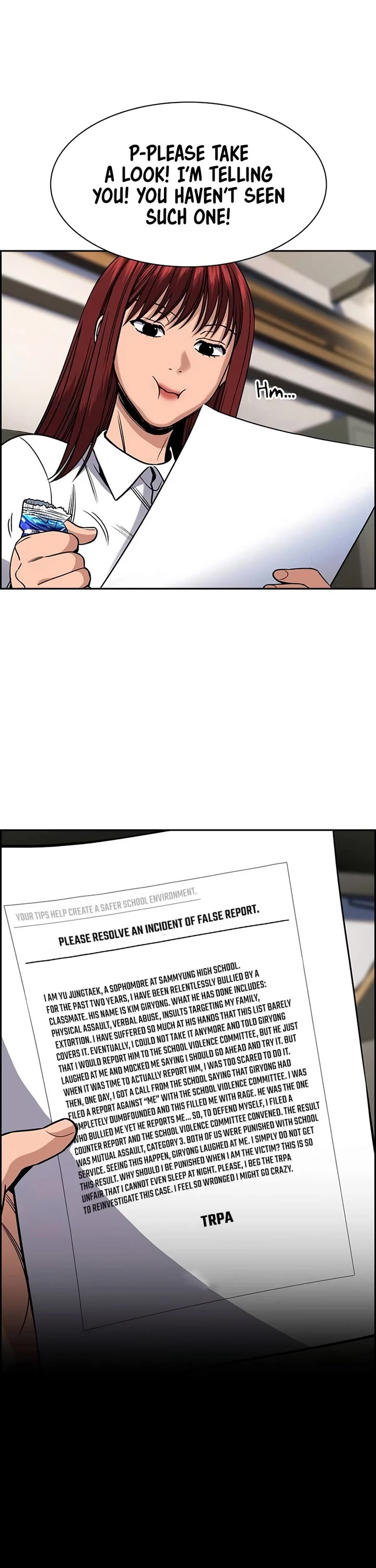 Get Schooled chapter 177 page 25