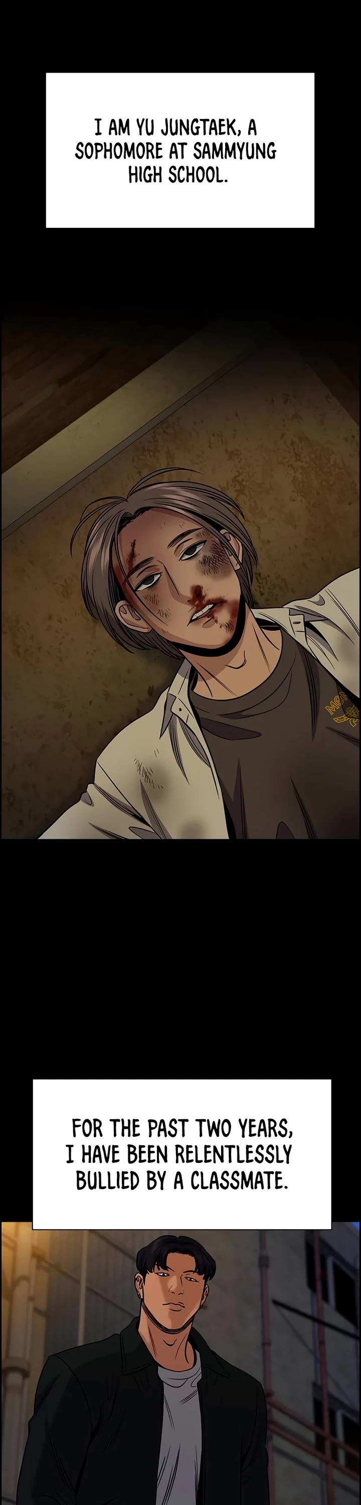 Get Schooled chapter 177 page 26