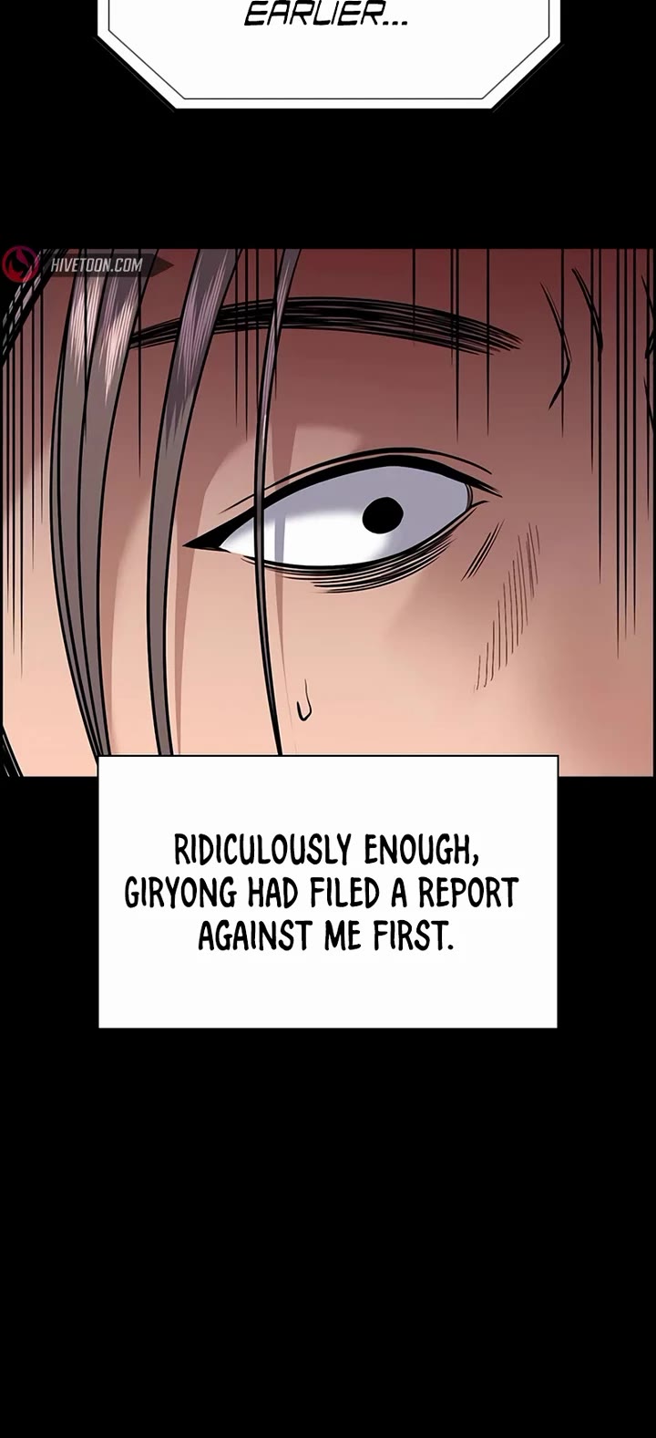 Get Schooled chapter 177 page 33