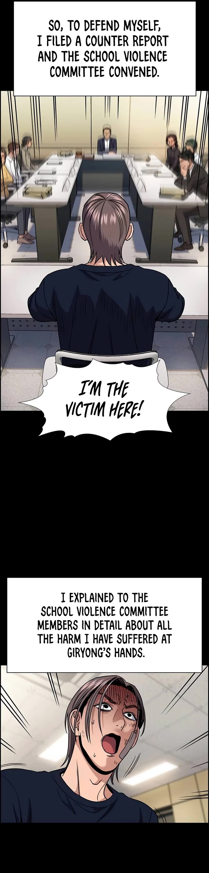 Get Schooled chapter 177 page 34