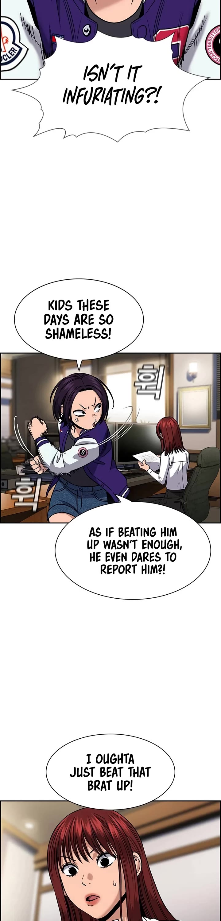 Get Schooled chapter 177 page 41