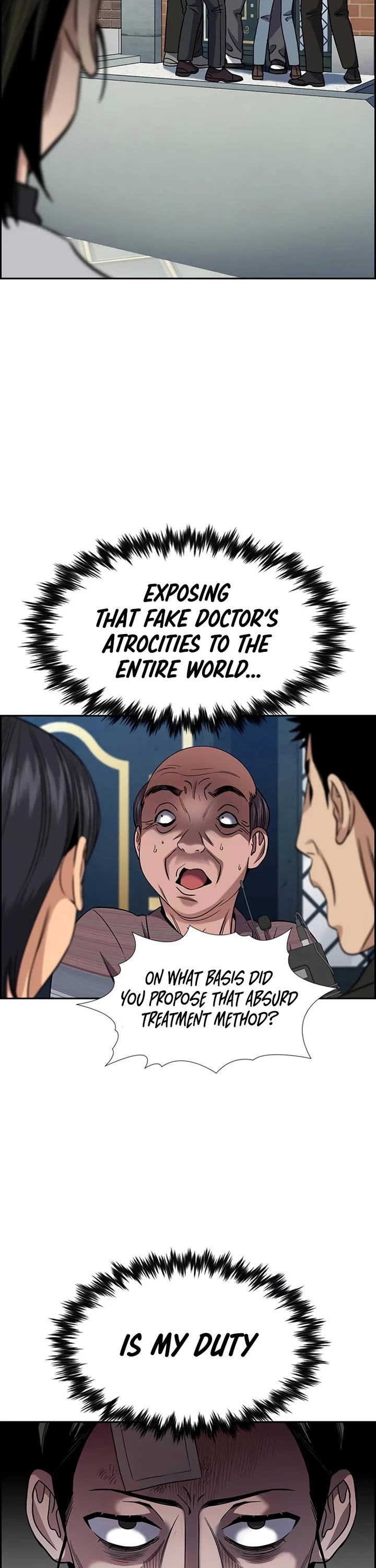 Get Schooled chapter 177 page 6