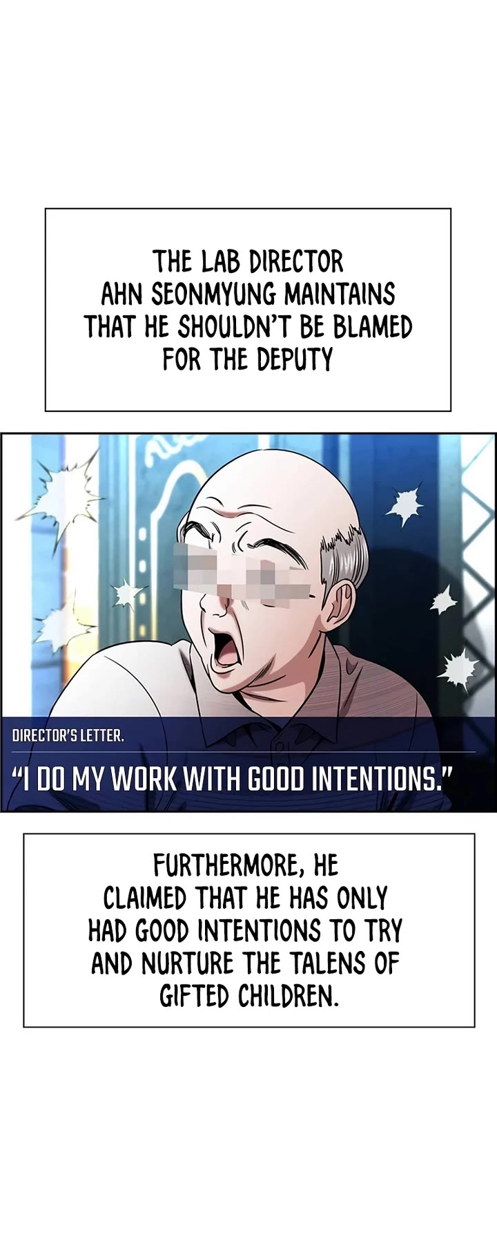 Get Schooled chapter 177 page 9