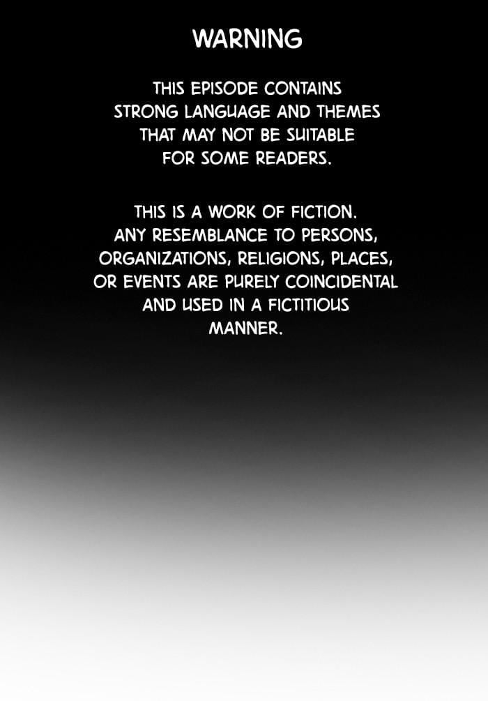 Get Schooled chapter 18 page 1