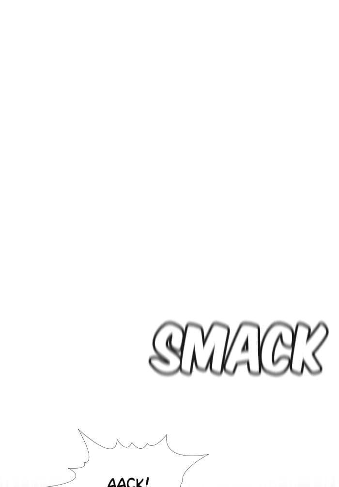 Get Schooled chapter 18 page 100