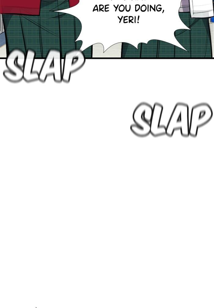 Get Schooled chapter 18 page 102