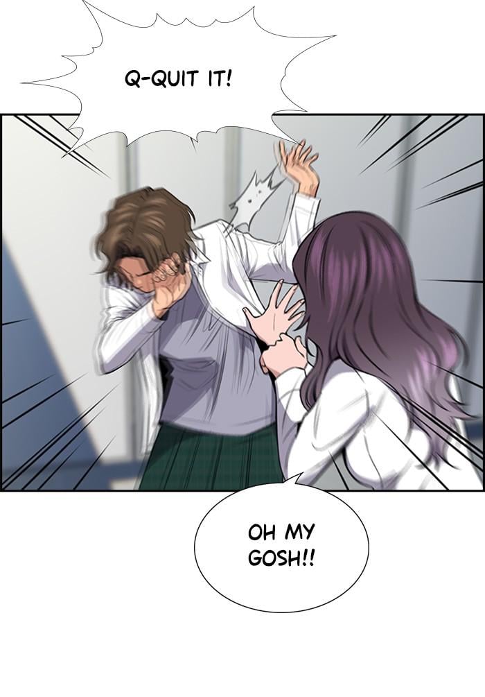 Get Schooled chapter 18 page 103