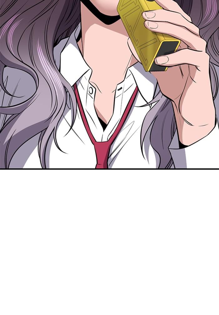 Get Schooled chapter 18 page 107