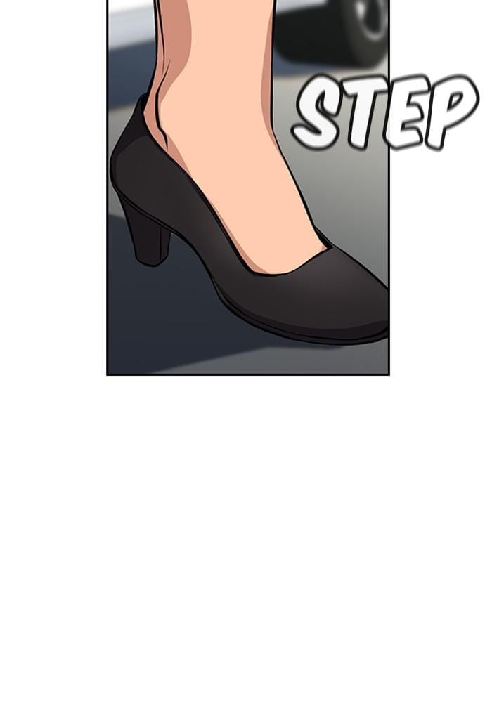 Get Schooled chapter 18 page 109