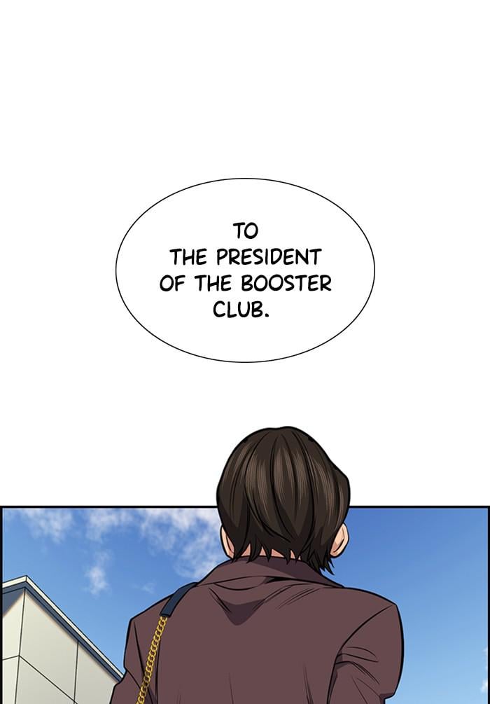 Get Schooled chapter 18 page 110