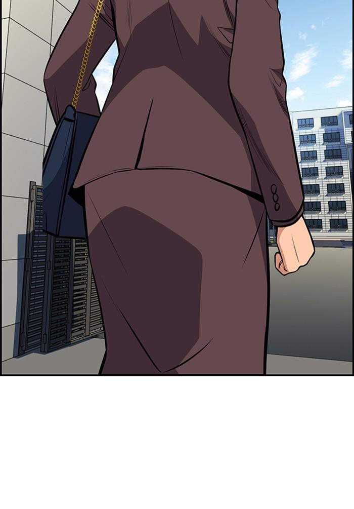 Get Schooled chapter 18 page 111