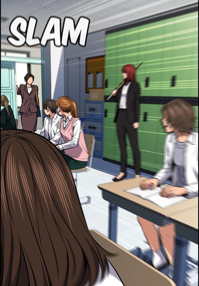 Get Schooled chapter 18 page 113